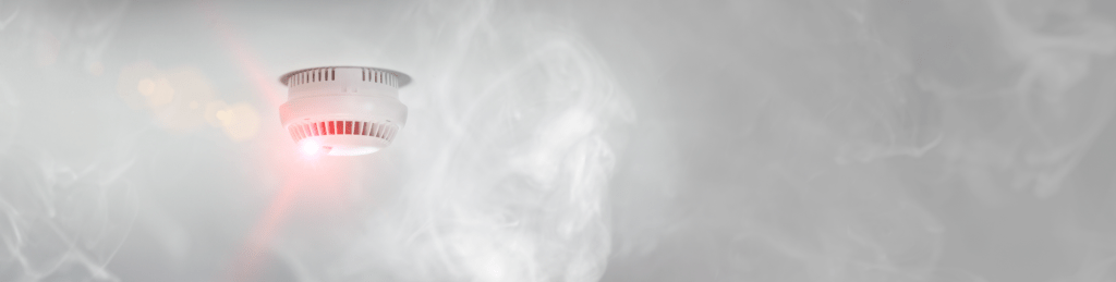 报警与安防系统