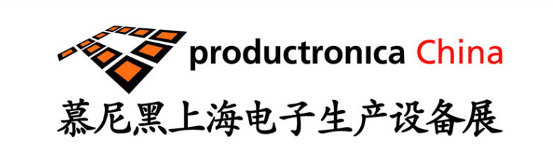 Logo for productronica China featuring black and orange geometric shapes, the text productronica China in English, and Chinese characters below that read 慕尼黑上海电子生产设备展. by Standex Detect