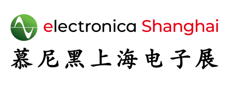 上海电子展（electronica Shanghai）徽标，白色背景上有一个绿色波形图标、活动英文名称和下面的中文 "慕尼黑上海电子展 "字样。. by Standex Detect